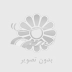 تولیدی قابلمه کاسیو 09381272118